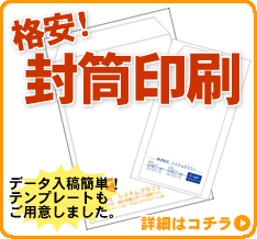 �ʰ�����������Ĺ��3�桢Ĺ��3���롢�ѷ�2�桢��Ĺ3����·���Ƥޤ�����Ǿ���������ӥ���
