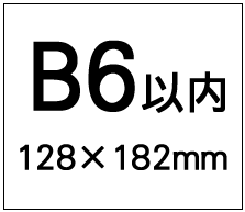 B6(128182)