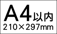 ꥸʥɼA4210×297mm