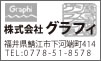 ꥸʥɼ1