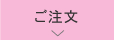 ꥸʥɼ̾ͤǤʸϤڳʰɼŹ