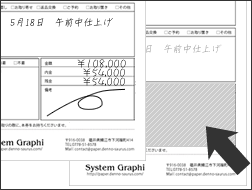 ꥸʥɼùץ