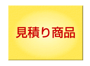 Ѥ꾦ʡǾץ졼